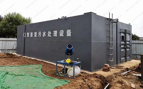 新疆水處理設備